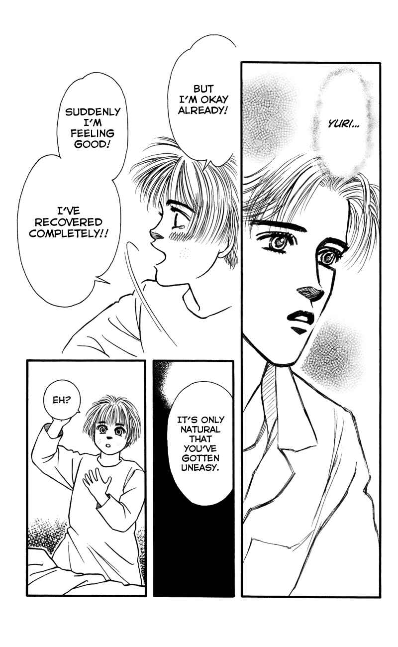 Page 31 Chapter 53 For the Sake of the Rose