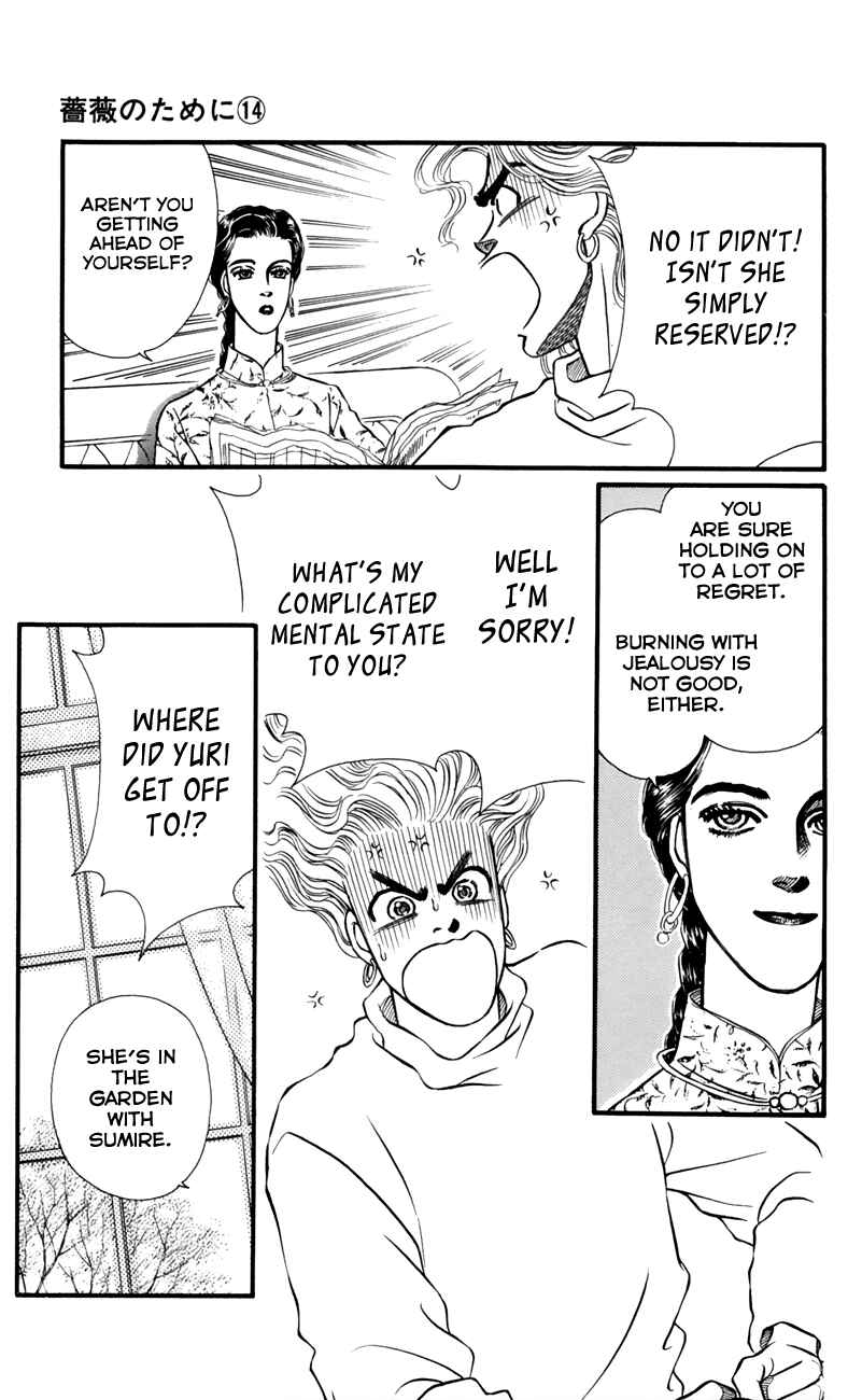 Page 36 Chapter 53 For the Sake of the Rose