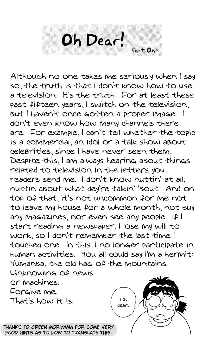 Page 45 Chapter 53 For the Sake of the Rose