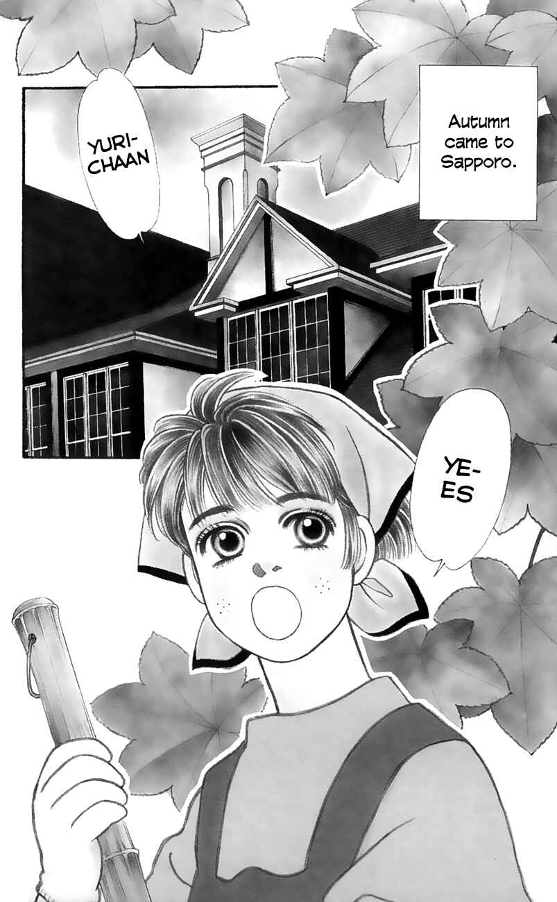 Page 6 Chapter 53 For the Sake of the Rose