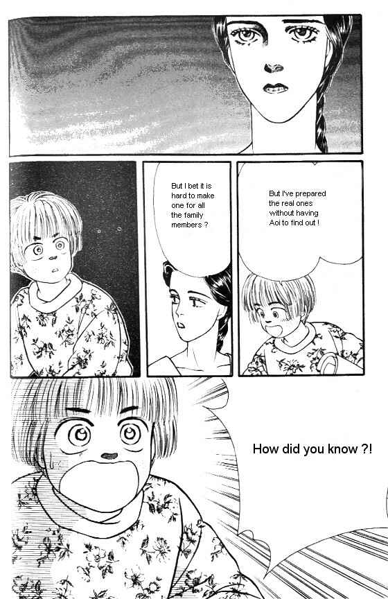 Page 18 Chapter 11 For the Sake of the Rose