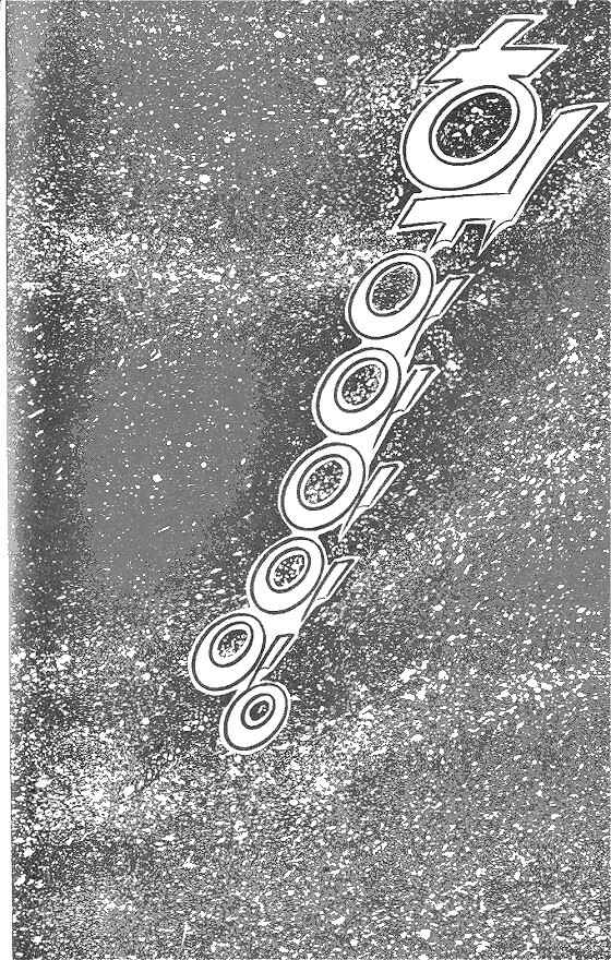Page 42 Chapter 11 For the Sake of the Rose