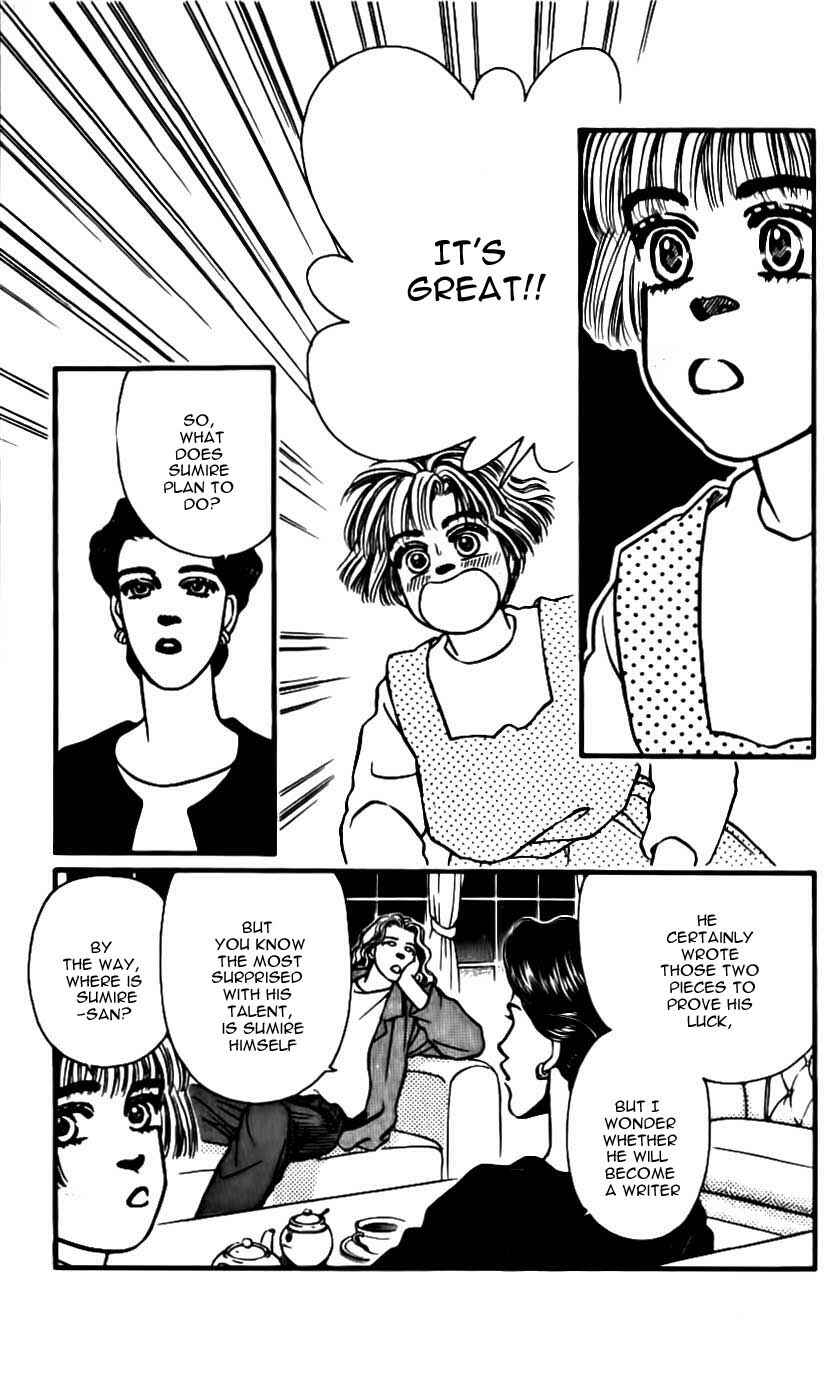 Page 11 Chapter 46 For the Sake of the Rose