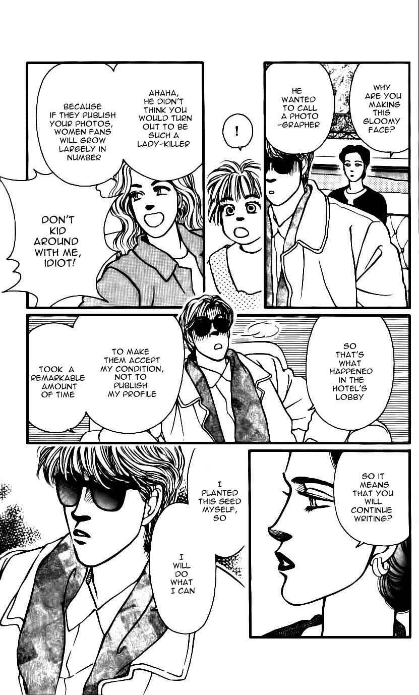 Page 13 Chapter 46 For the Sake of the Rose