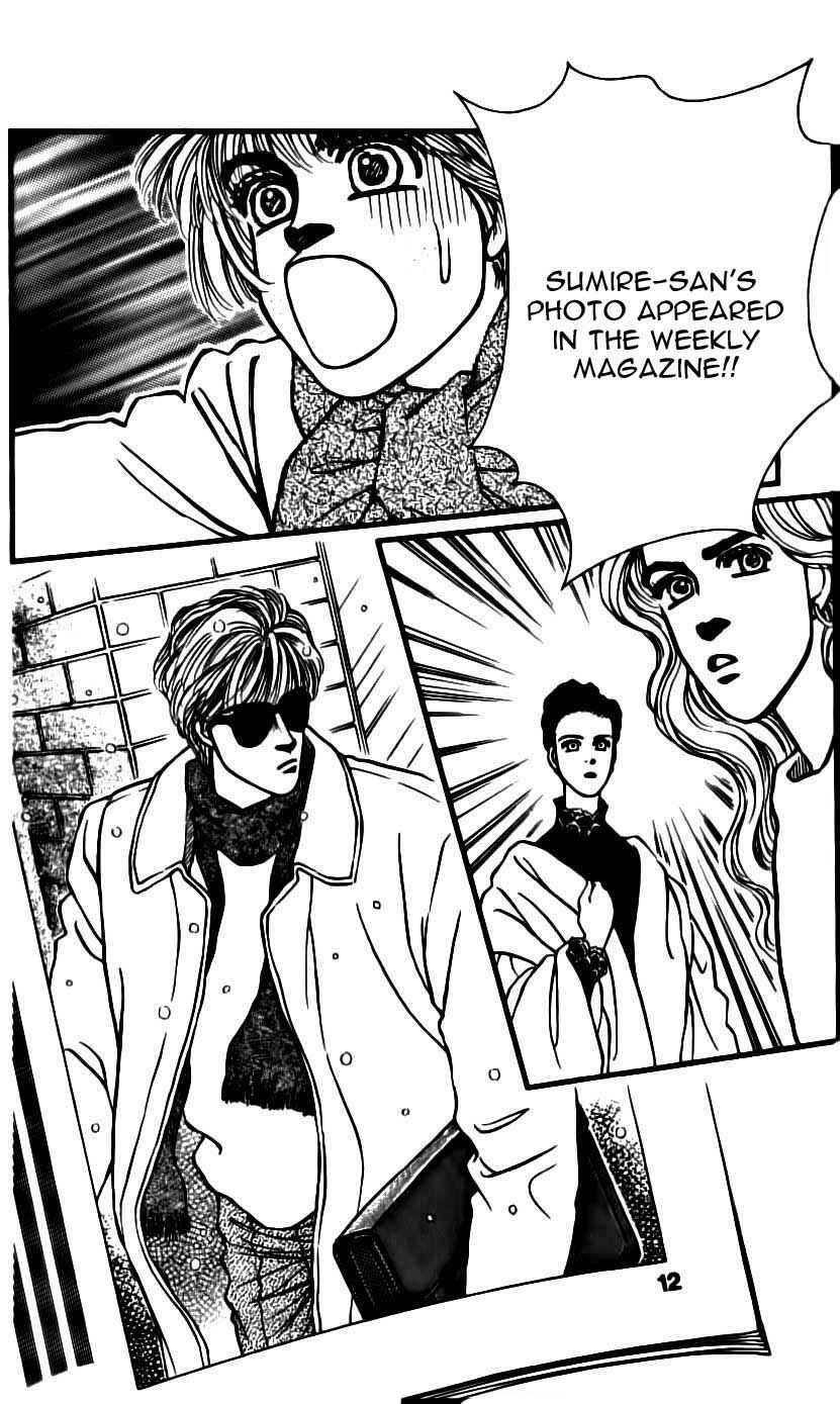 Page 18 Chapter 46 For the Sake of the Rose