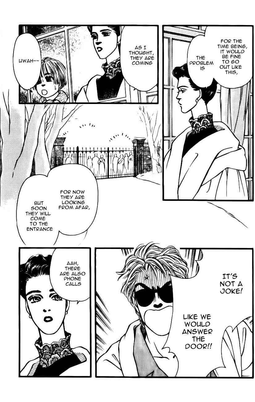 Page 21 Chapter 46 For the Sake of the Rose