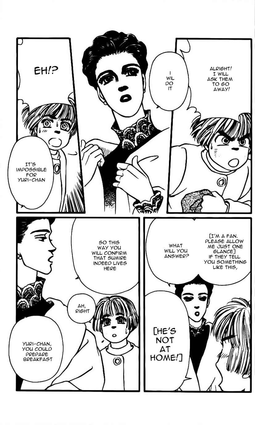 Page 23 Chapter 46 For the Sake of the Rose