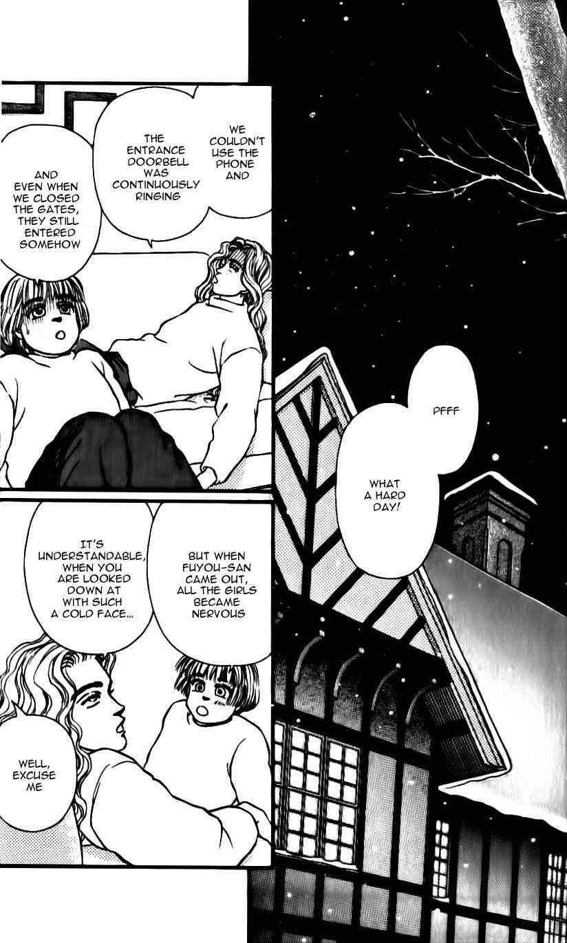 Page 26 Chapter 46 For the Sake of the Rose