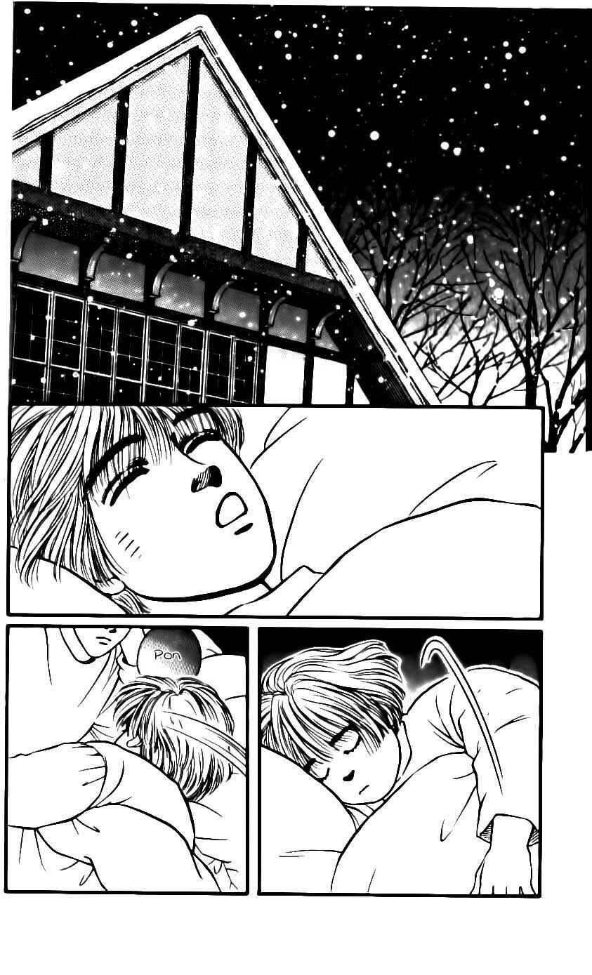 Page 28 Chapter 46 For the Sake of the Rose