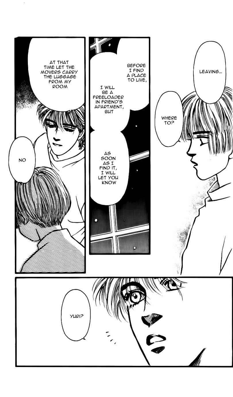 Page 33 Chapter 46 For the Sake of the Rose