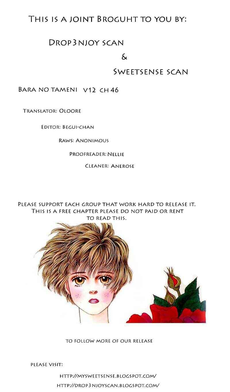 Page 47 Chapter 46 For the Sake of the Rose