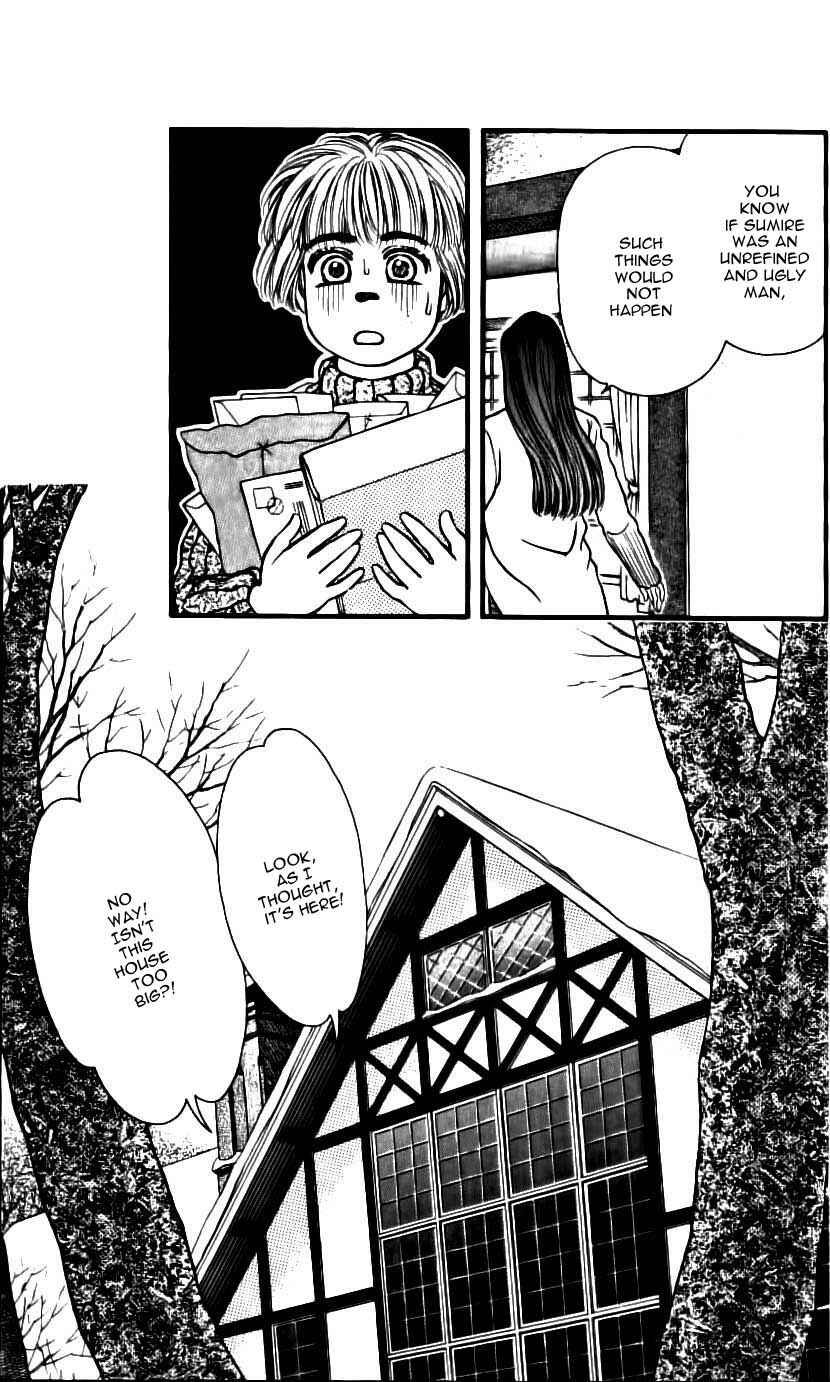 Page 7 Chapter 46 For the Sake of the Rose