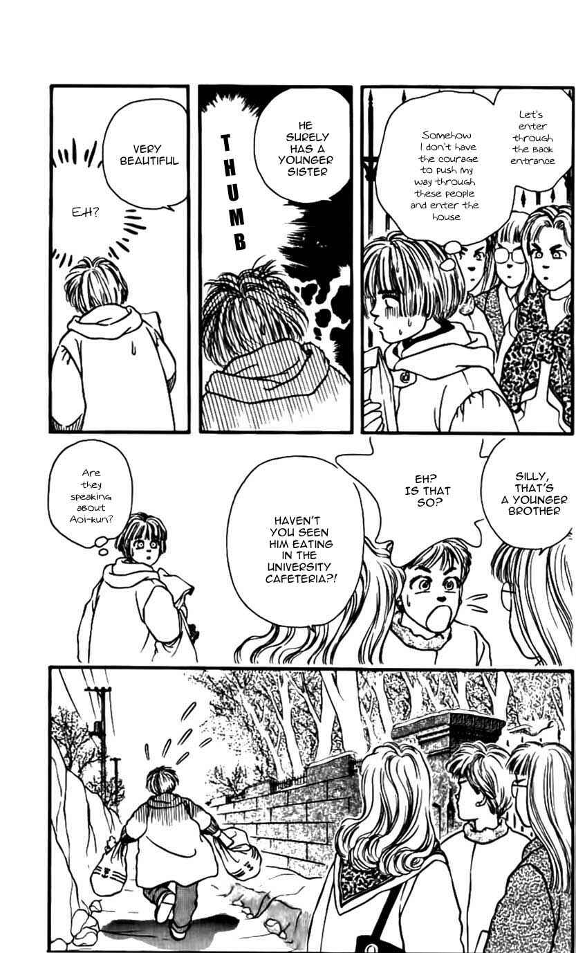 Page 9 Chapter 46 For the Sake of the Rose