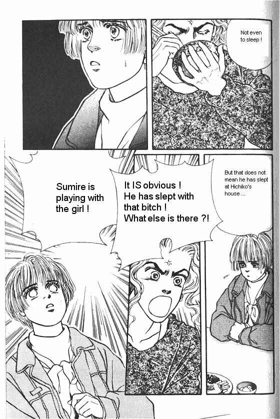 Page 17 Chapter 20 For the Sake of the Rose