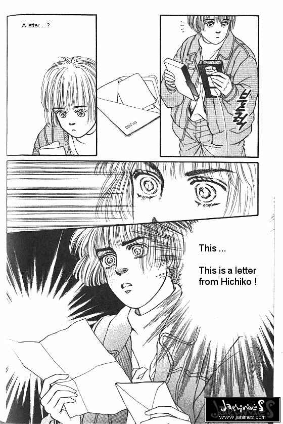 Page 20 Chapter 20 For the Sake of the Rose