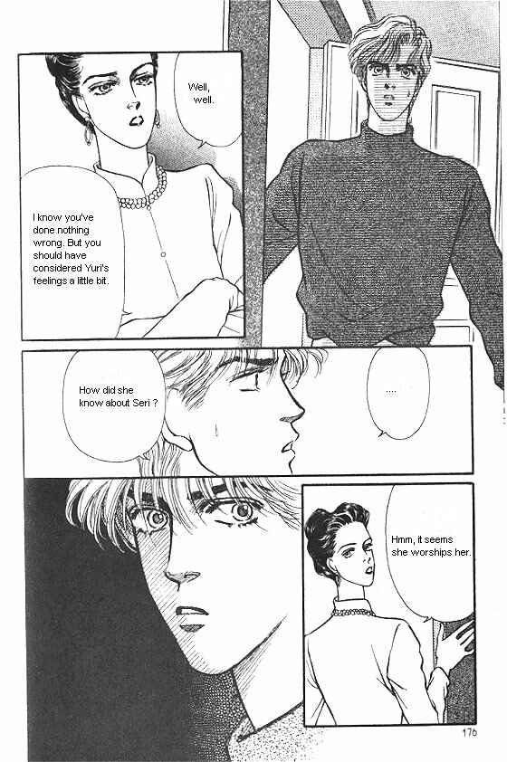 Page 34 Chapter 20 For the Sake of the Rose