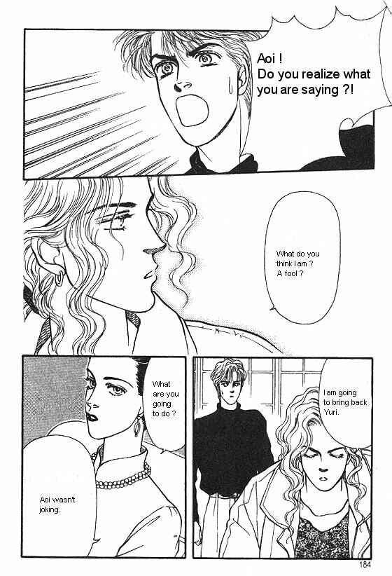 Page 42 Chapter 20 For the Sake of the Rose