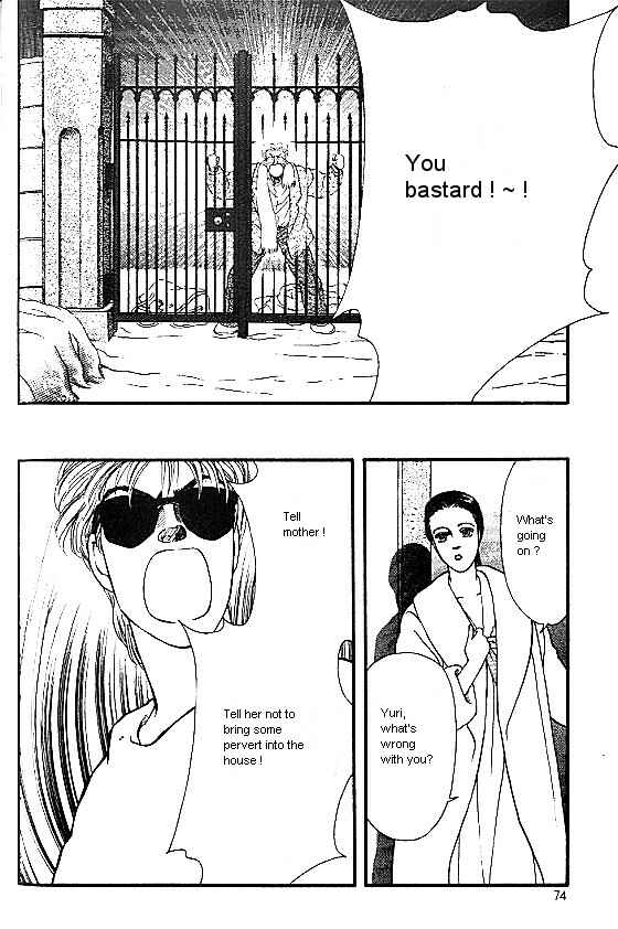Page 24 Chapter 10 For the Sake of the Rose