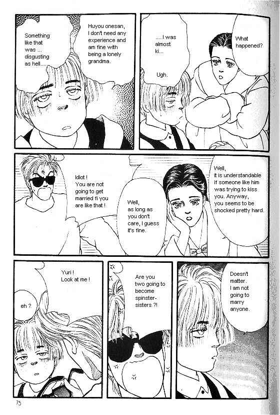 Page 25 Chapter 10 For the Sake of the Rose