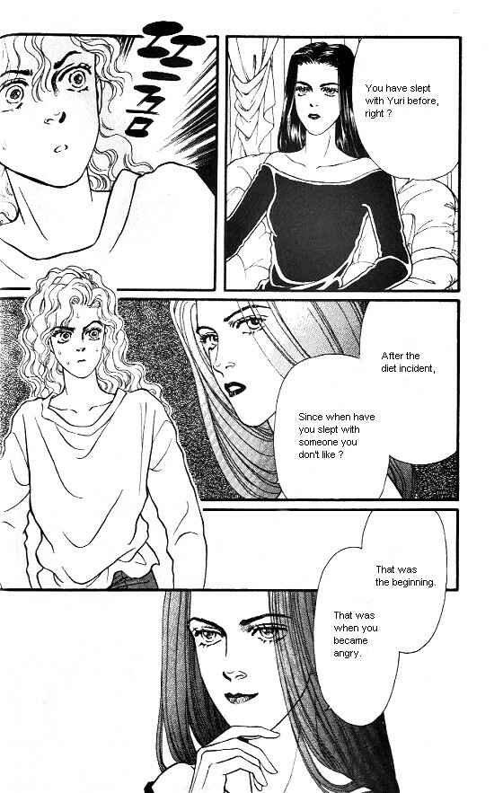 Page 12 Chapter 9 For the Sake of the Rose