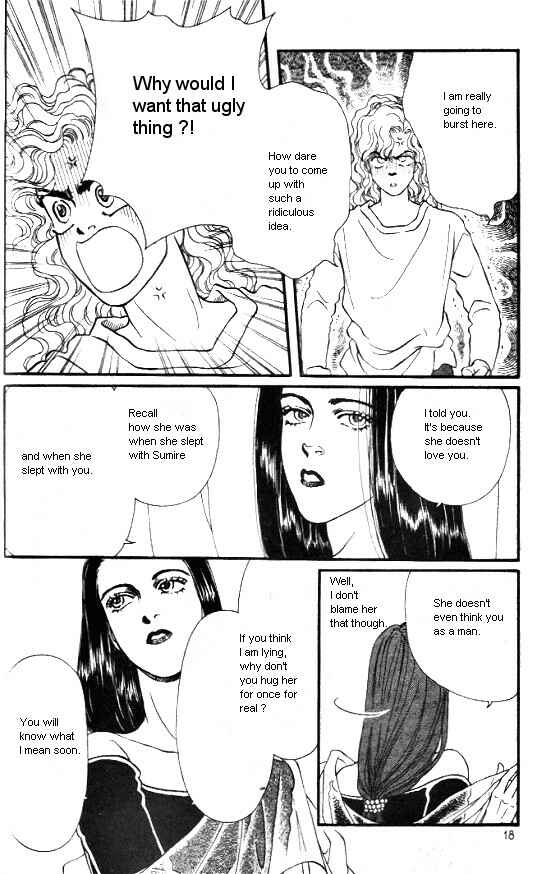 Page 14 Chapter 9 For the Sake of the Rose