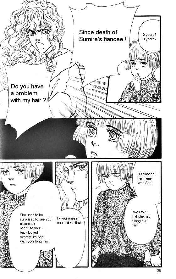 Page 24 Chapter 9 For the Sake of the Rose