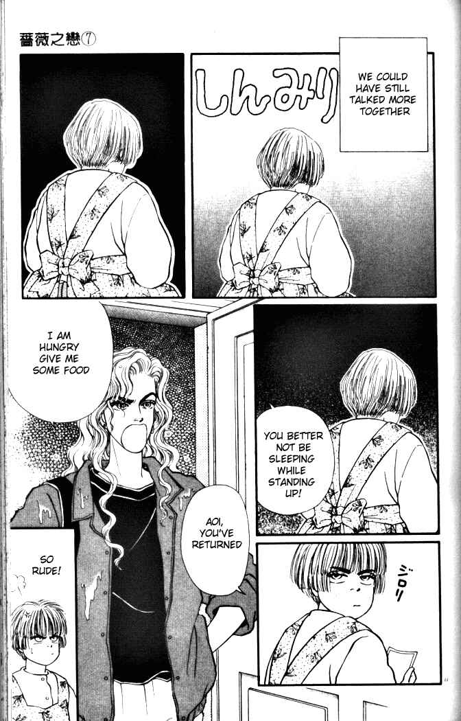 Page 12 Chapter 25 For the Sake of the Rose