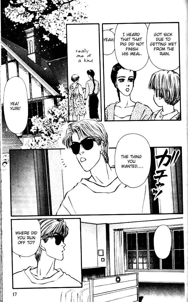 Page 18 Chapter 25 For the Sake of the Rose