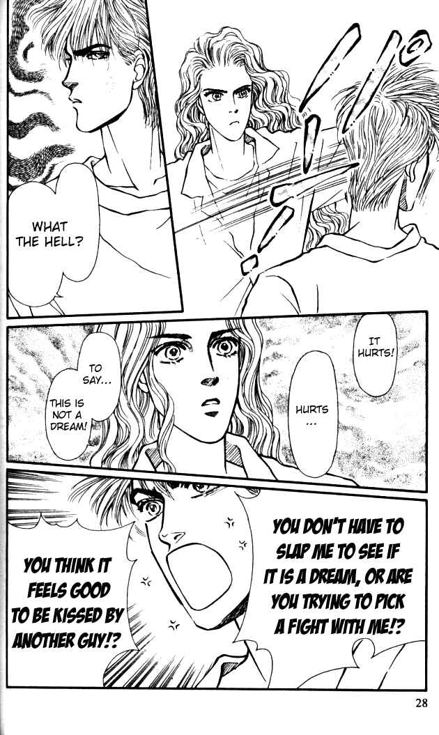 Page 29 Chapter 25 For the Sake of the Rose