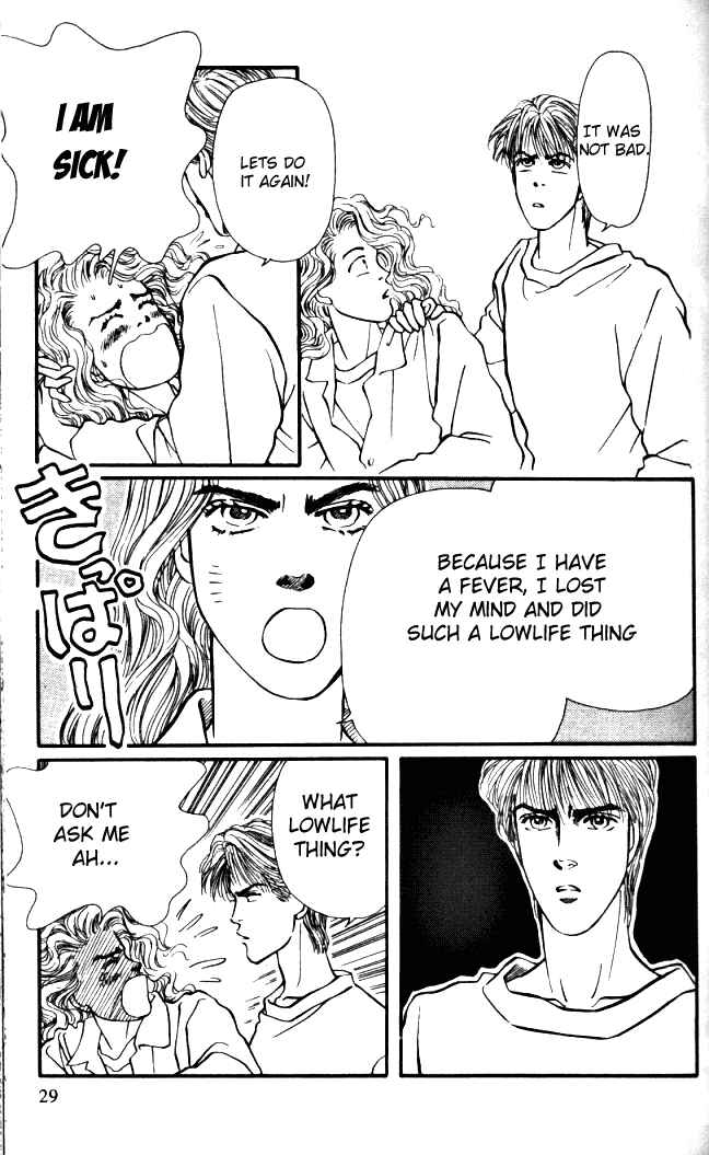 Page 30 Chapter 25 For the Sake of the Rose
