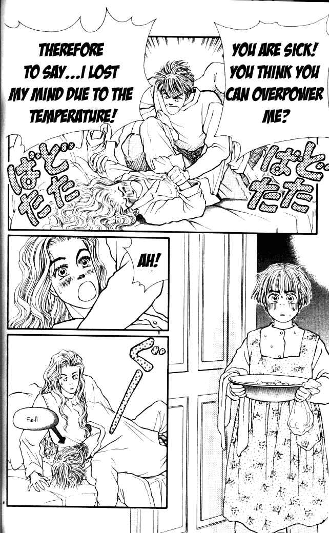 Page 31 Chapter 25 For the Sake of the Rose