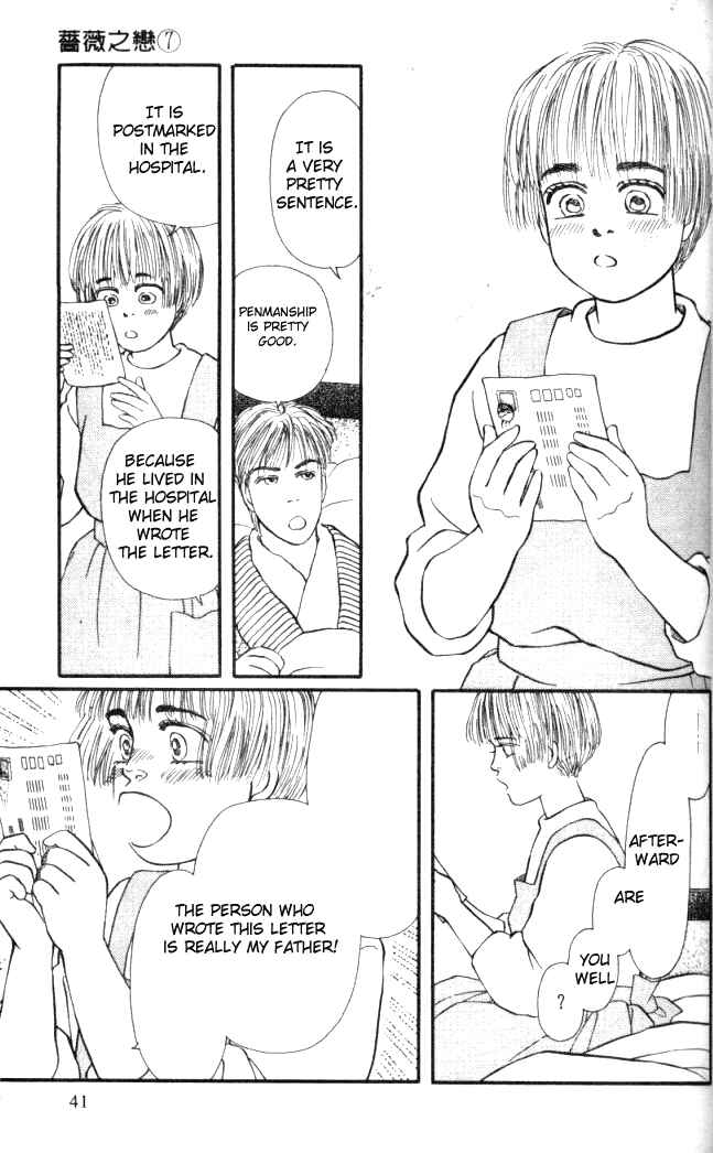 Page 42 Chapter 25 For the Sake of the Rose