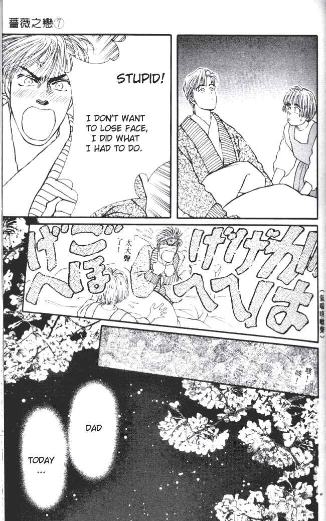 Page 46 Chapter 25 For the Sake of the Rose