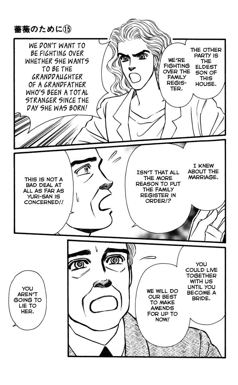 Page 11 Chapter 57 For the Sake of the Rose