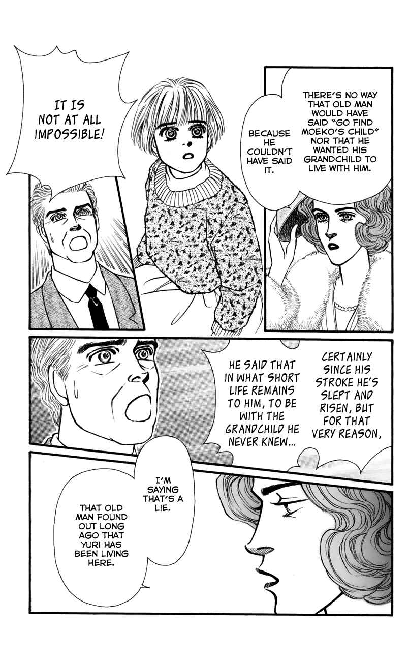 Page 13 Chapter 57 For the Sake of the Rose