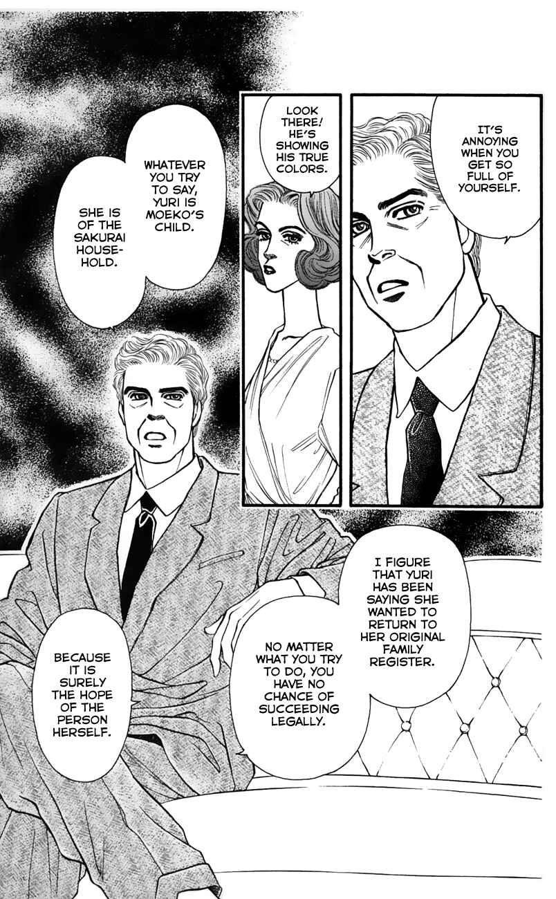 Page 17 Chapter 57 For the Sake of the Rose