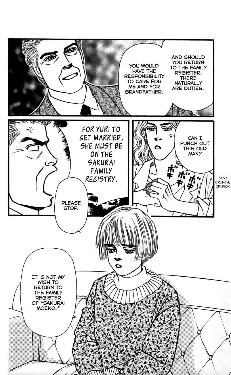 Page 18 Chapter 57 For the Sake of the Rose