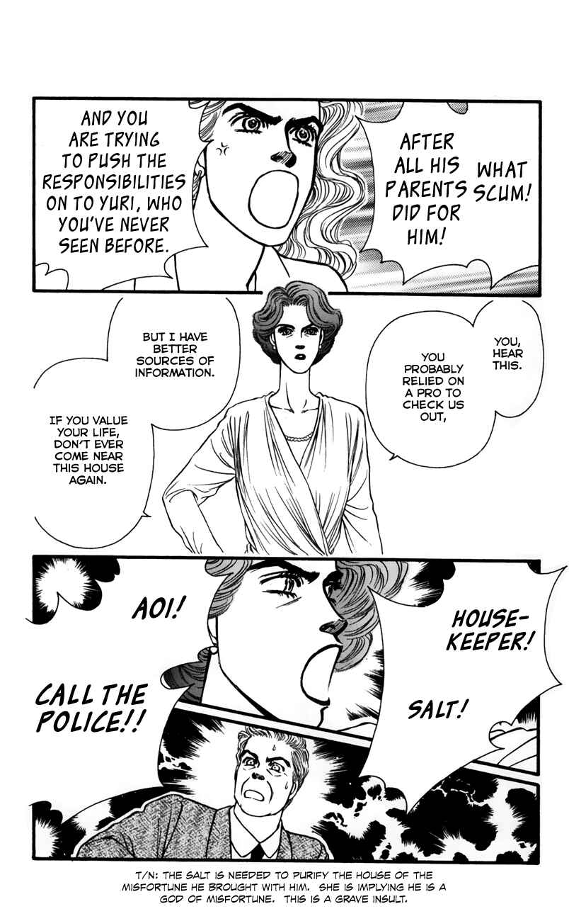 Page 22 Chapter 57 For the Sake of the Rose