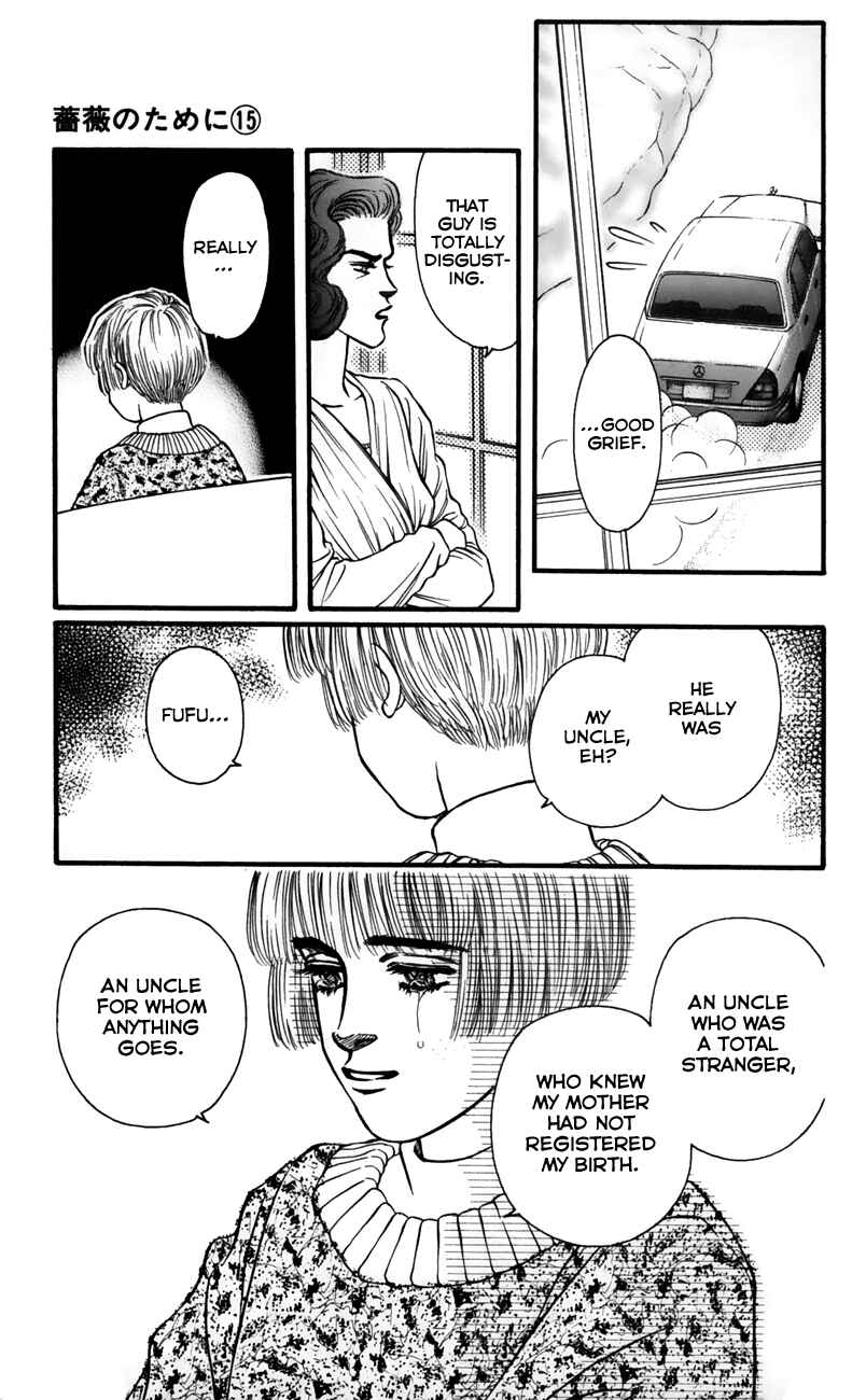 Page 23 Chapter 57 For the Sake of the Rose