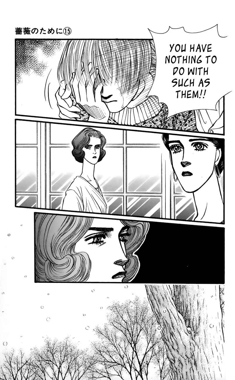 Page 25 Chapter 57 For the Sake of the Rose