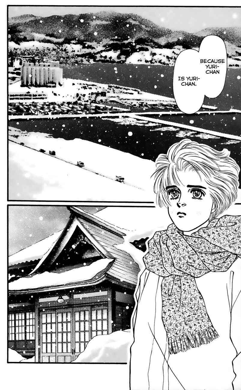Page 28 Chapter 57 For the Sake of the Rose