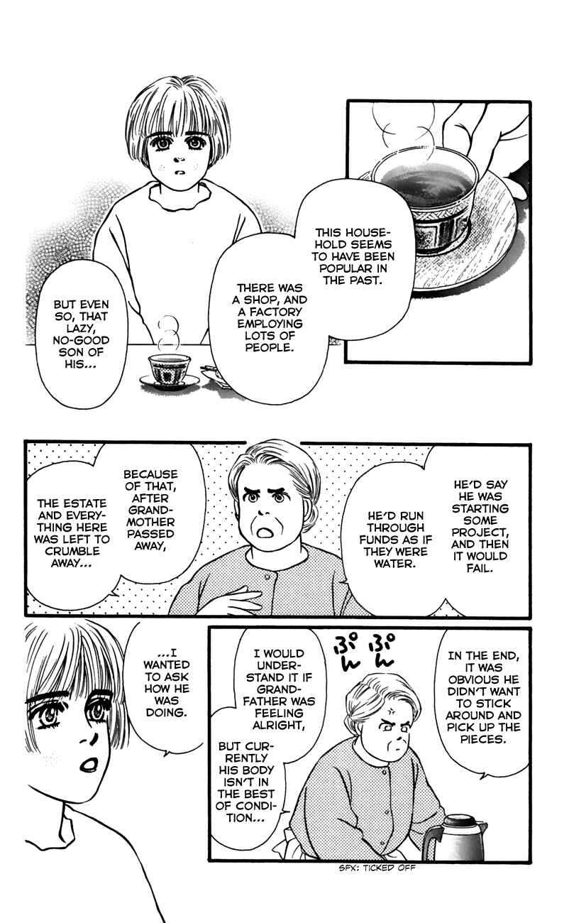 Page 30 Chapter 57 For the Sake of the Rose