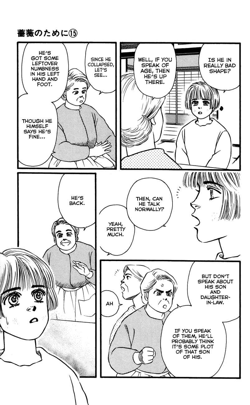 Page 31 Chapter 57 For the Sake of the Rose