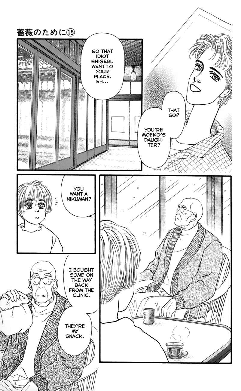 Page 33 Chapter 57 For the Sake of the Rose