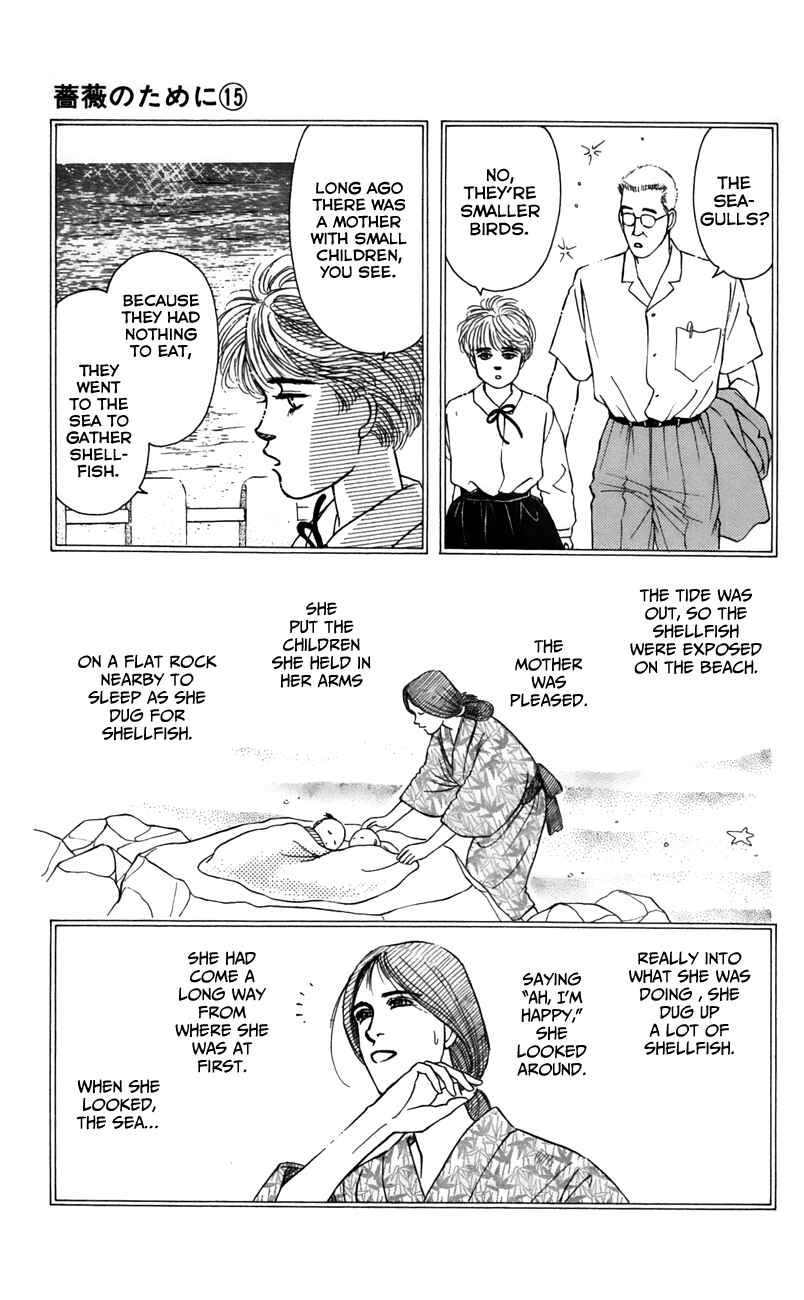 Page 39 Chapter 57 For the Sake of the Rose
