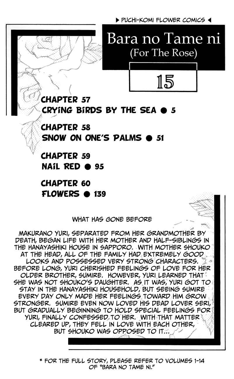 Page 4 Chapter 57 For the Sake of the Rose