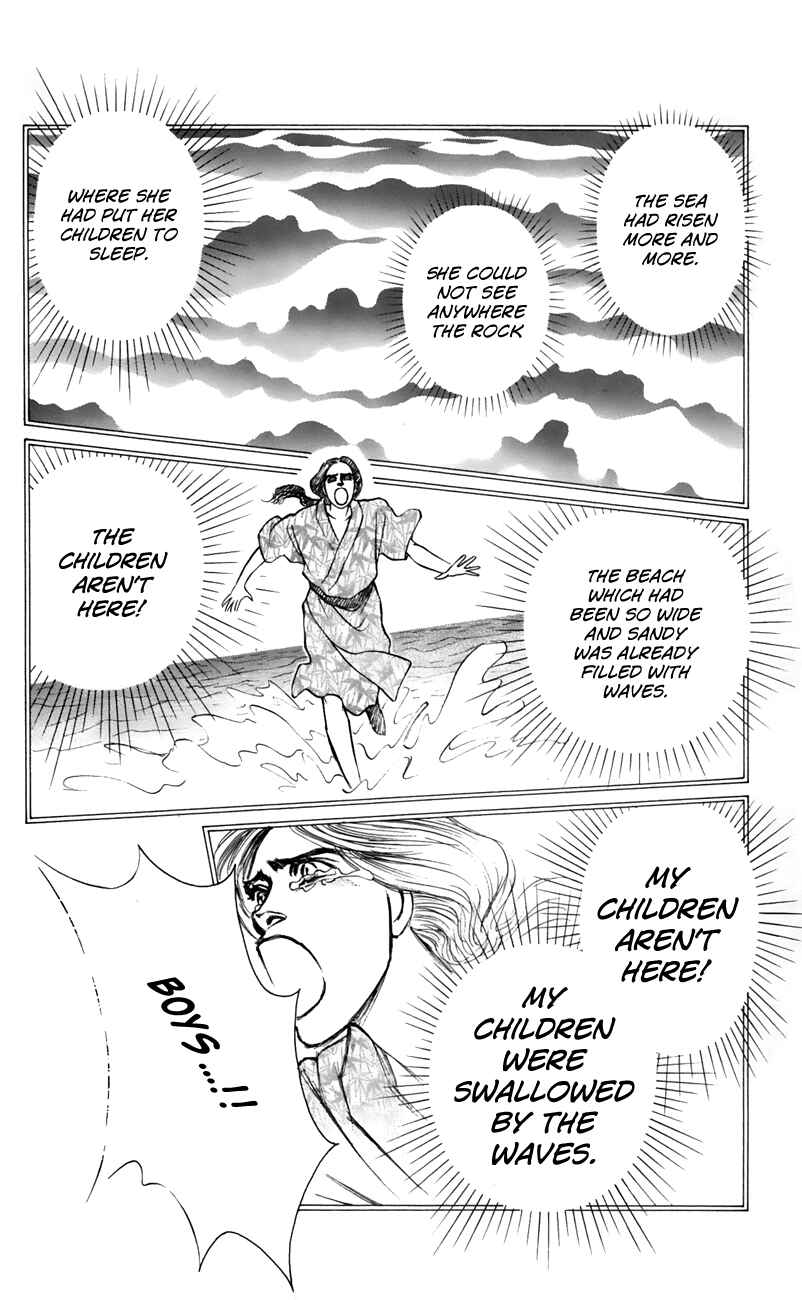 Page 40 Chapter 57 For the Sake of the Rose