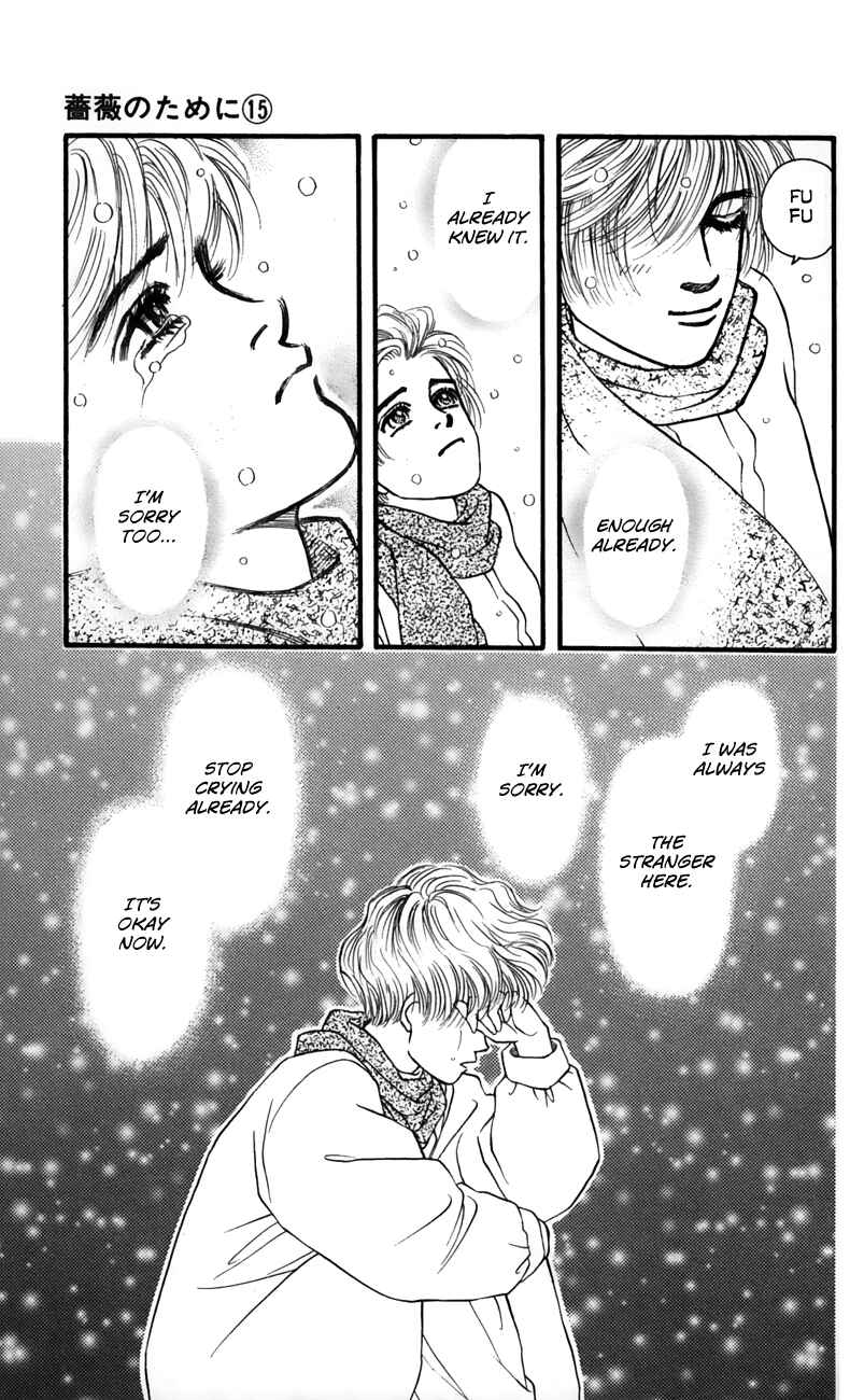Page 46 Chapter 57 For the Sake of the Rose
