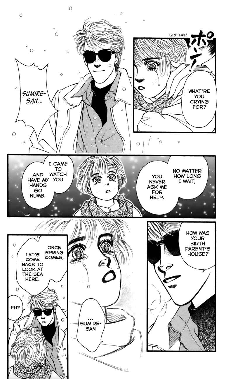 Page 47 Chapter 57 For the Sake of the Rose