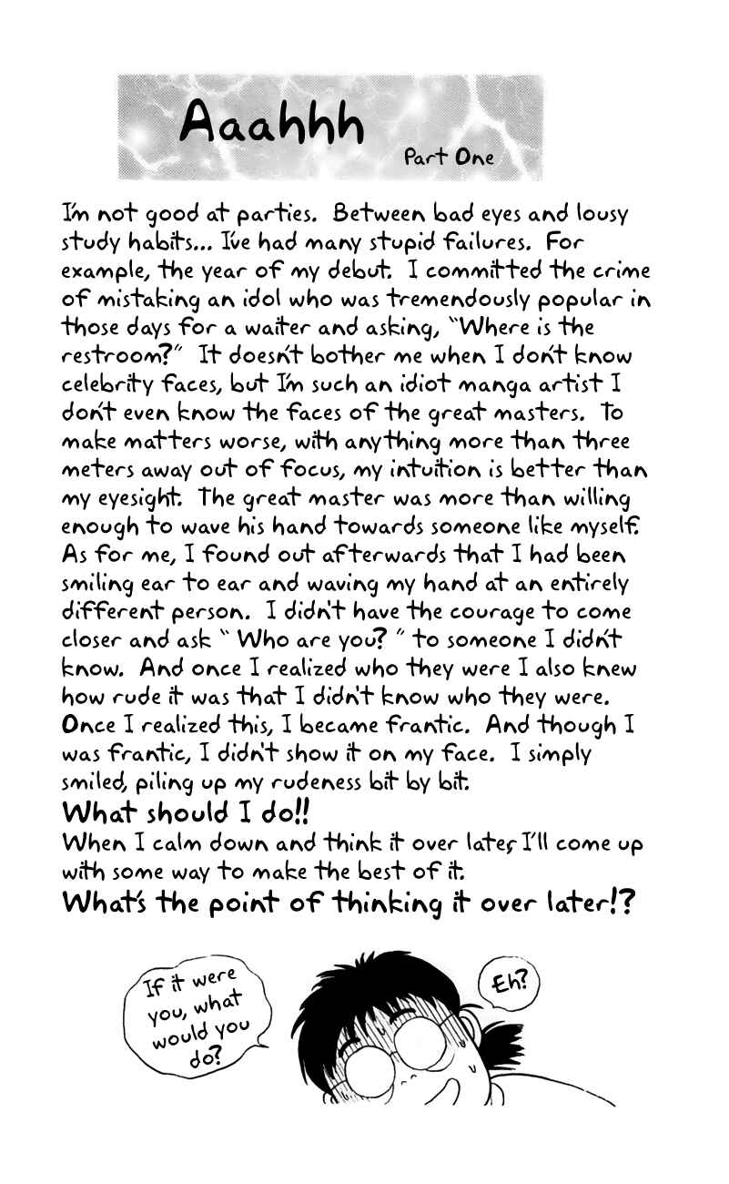 Page 49 Chapter 57 For the Sake of the Rose